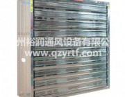 畜牧風(fēng)機(jī)是如可帶動(dòng)養(yǎng)殖業(yè)發(fā)展的？