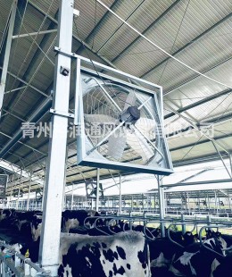 牛舍風(fēng)機(jī)