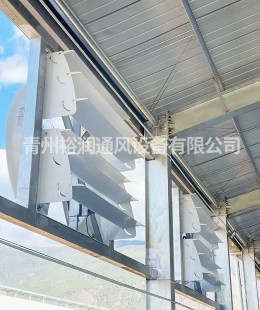 牛舍風(fēng)機(jī)