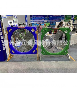 塑料風(fēng)機(jī)